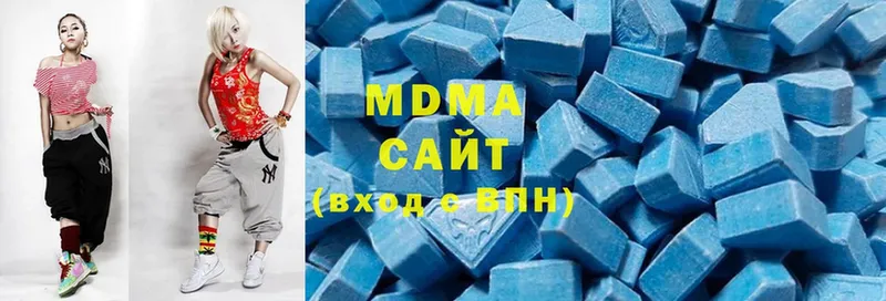 как найти наркотики  Канаш  MDMA VHQ 